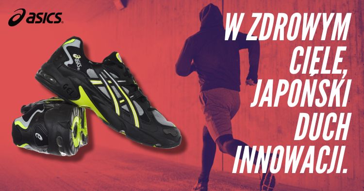 W Zdrowym Ciele Zdrowy Duch: Filozofia i technologiczne serce marki ASICS