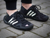 Buty Adidas Climacool Daroga Two (Q21031)