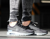NIKE AIR MAX ZERO QS (789695-001)