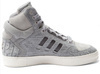 ADIDAS BANKSHOT 2.0 (M25558)