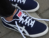 BUTY ASICS ONITSUKA (C3A3Q-5001)