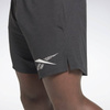 REEBOK - SZORTY SPORTOWE MĘSKIE - TS STRENGTH GFX SHORT 2.0 HG4071