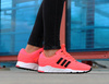 ADIDAS EQT SUPPORT RF (BB1321)