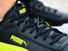 BUTY PUMA Caracal (370529-05)