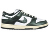 Buty Nike DUNK LOW DQ8580-100