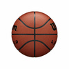 WILSON - PIŁKA - LEGEND COMP BSKT BR WTB091XB