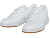Buty damskie Reebok BB 4000 II IG4788