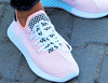ADIDAS Deerupt Runner (B28075)