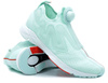 BUTY REEBOK PUMP SUPREME JAQTAPE (BS7046)