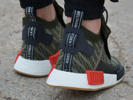 Buty Adidas NMD TS1 Primeknit (B37633)