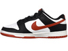 NIKE - BUTY MĘSKIE - DUNK LOW RETRO - DV0833-108