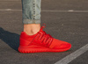 ADIDAS TUBULAR RADIAL (S81920)