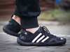 Buty Adidas Climacool Daroga Two (Q21031)