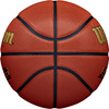 WILSON - PIŁKA - SHOWCASE COMP BASKETBALL WZ2005701