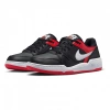 NIKE - BUTY MĘSKIE - FULL FORCE LO FB1362-003