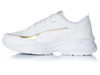 Buty PUMA Cilia Mode Lux (375732-02)