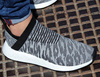 ADIDAS NMD_CS2 PRIMEKNIT (BZ0515)