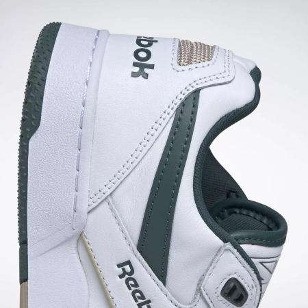 REEBOK - BUTY DAMSKIE - BB 40000 II ID7342