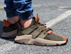 ADIDAS Originals Prophere (CQ2127)