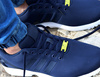 ADIDAS ORIGINALS ZX FLUX (M19841)