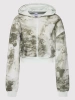 REEBOK - BLUZA DAMSKA Z KAPTUREM CROP TOP - CL CLOUD SPLATTER FULLZIP H58674