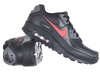 Buty Nike AIR MAX 90 GS NN FQ2428-001