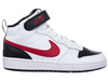 Buty damskie Nike COURT BOROUGH MID 2 CD7782-110