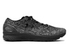 Under Armour Charged Bandit 3 Ombre (3020119-004)