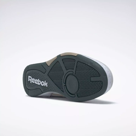 REEBOK - BUTY DAMSKIE - BB 40000 II ID7342