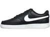 NIKE - BUTY MĘSKIE - COURT VISION LO NN DH2987-001