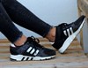 ADIDAS EQT Support RF (BB1324)