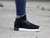 ADIDAS TUBULAR INVADER (S80243)