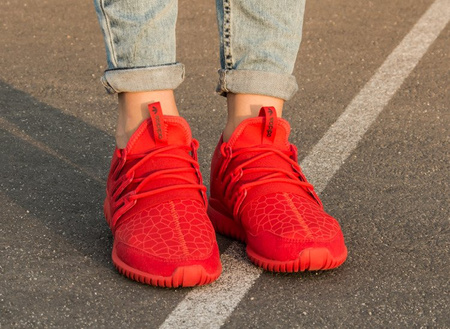 ADIDAS TUBULAR RADIAL (S81920)