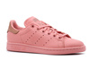 ADIDAS STAN SMITH "TACTILE ROSE" (BZ0469)