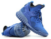 BUTY ADIDAS TUBULAR X PRIMEKNIT (S80131)