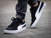 Buty Puma Smash Vulc 359622-09
