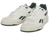 Buty damskie Reebok BB 4000 II IE6833