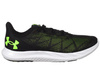 UNDER ARMOUR - BUTY MĘSKIE - UA CARGED SPEED SWIFT 3026999-005