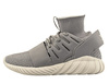 BUTY ADIDAS TUBULAR DOOM PRIMEKNIT (S74920)