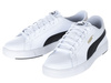 Buty damskie Puma Serve Pro Lite 374902-08