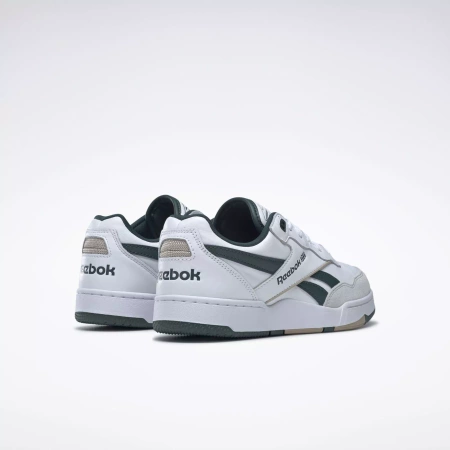 REEBOK - BUTY DAMSKIE - BB 40000 II ID7342