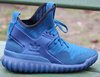 BUTY ADIDAS TUBULAR X PRIMEKNIT (S80131)