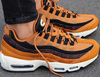NIKE WMNS AIR MAX 95 LX (AA1103-200)