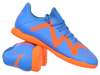 PUMA - BUTY DZIECIĘCE - FUTURE PLAY IT 107204-01