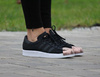 ADIDAS SUPERSTAR METAL TOE W (S76712)