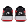 NIKE - BUTY MĘSKIE - FULL FORCE LO FB1362-003