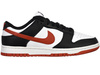 NIKE - BUTY MĘSKIE - DUNK LOW RETRO - DV0833-108