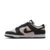 NIKE - BUTY MĘSKIE - NIKE DUNK LOW RETRO SE IB2990-100