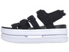 Buty damskie Nike ICON CLASSIC SANDAL DH0223-001