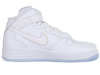 Buty Nike W AF1 MID YOD FN4274-100